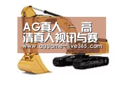 产品名称一
