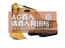 产品名称三