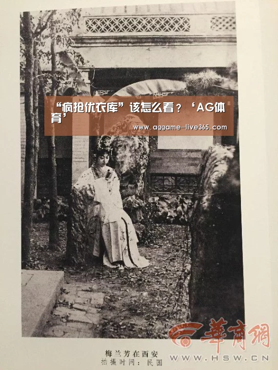 AG竞猜