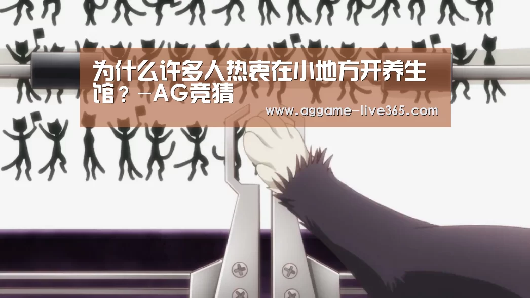 AG竞猜