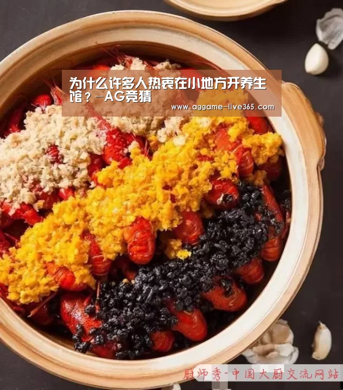 AG电竞