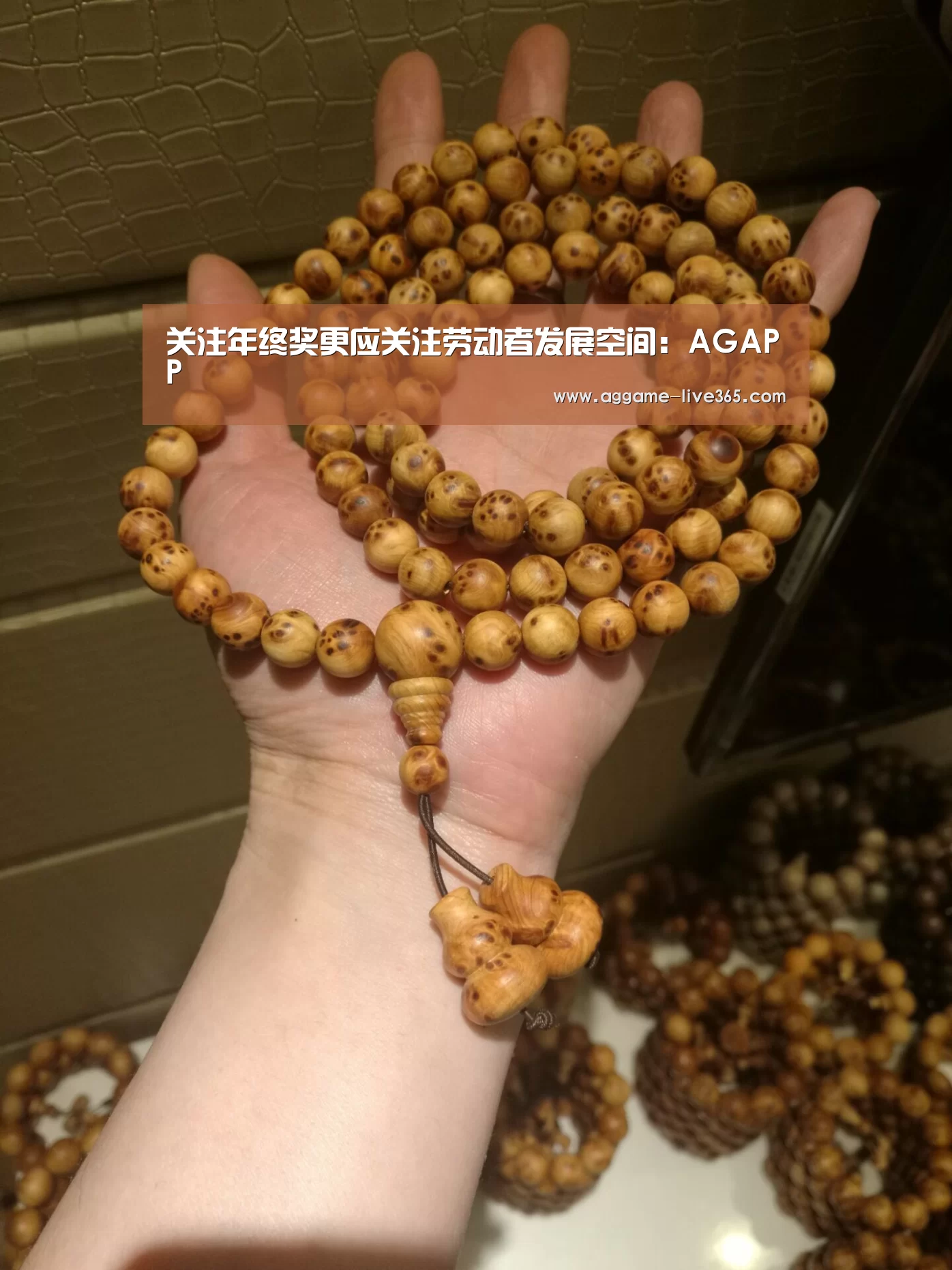 AG电竞