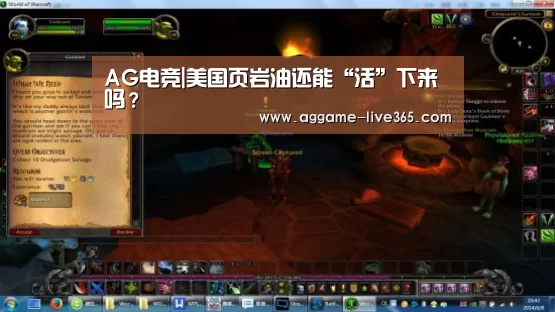AG体育
