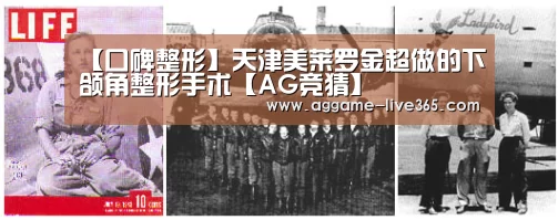 AG体育